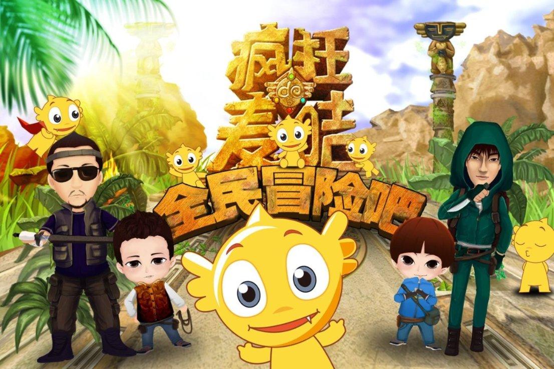 美丽俏佳人化妆培训告诉你，如何画出可爱的叶罗丽简笔画