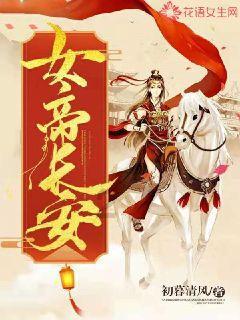 斗战神