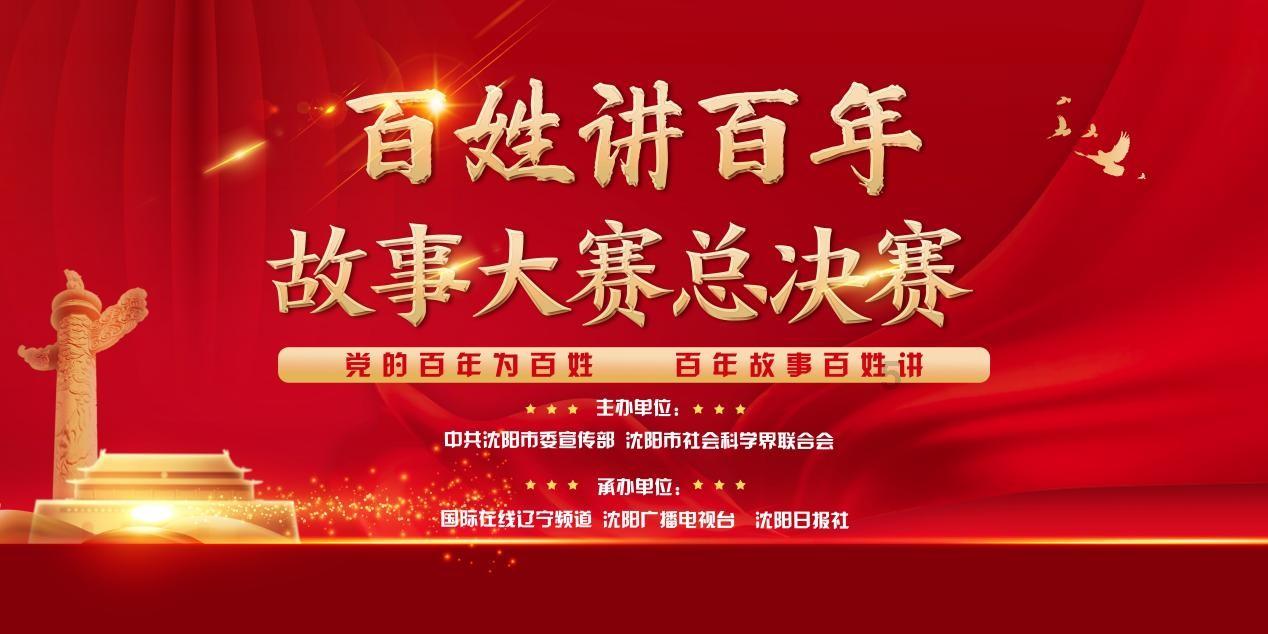 唤醒沉睡的大头